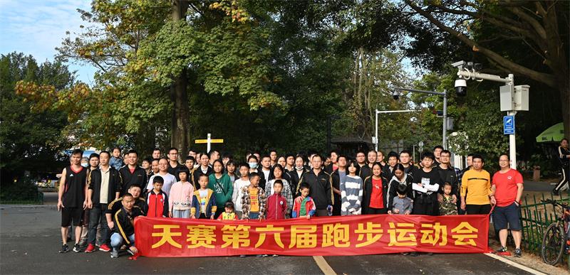 CVD, Chemical Vapor Deposition, Parylene,Parylene coating,nano coating,Macromelt，Thermelt，technomelt，Low pressure molding equipment,Low pressure injection molding equipment,Low pressure injection molding process,Low pressure injection,Low pressure injection glue,Low pressure molding glue,Low pressure molding tools,Low pressure molding molds,Low pressure molding product,Low pressure injection product