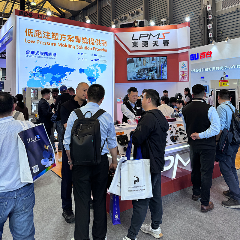 CVD, Chemical Vapor Deposition, Parylene,Parylene coating,nano coating,Macromelt，Thermelt，technomelt，Low pressure molding equipment,Low pressure injection molding equipment,Low pressure injection molding process,Low pressure injection,Low pressure injection glue,Low pressure molding glue,Low pressure molding tools,Low pressure molding molds,Low pressure molding product,Low pressure injection product